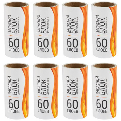 109230 Запасные блоки LRB-60 'Рыжий кот' (8 сменных блоков по 60 слоев)