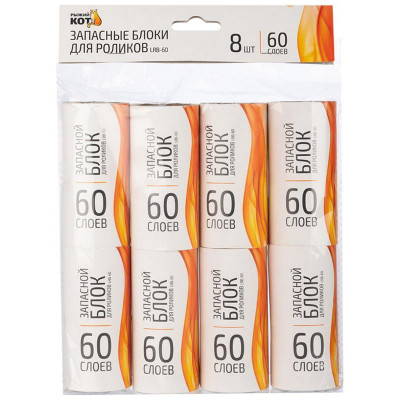 109230 Запасные блоки LRB-60 'Рыжий кот' (8 сменных блоков по 60 слоев)-4