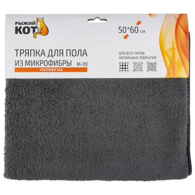 109439 Тряпка для пола из микрофибры M-09 'Рыжий кот', серый, размер 50х60см