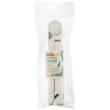 109489 Подставка для телефона и планшета складная-2