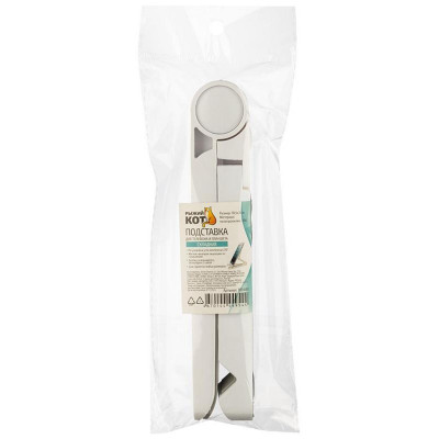 109489 Подставка для телефона и планшета складная-2