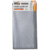 109495 Набор салфеток для уборки металлизированные ' Рыжий кот' 3шт (20х20см)