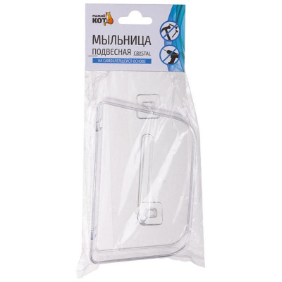 109745 Мыльница подвесная CRYSTAL 'Рыжий кот'-3