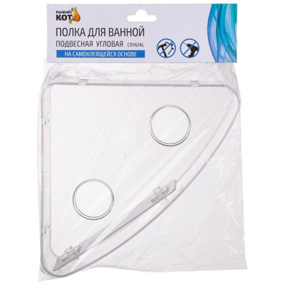 109747 Полка для ванной подвесная угловая CRYSTAL 'Рыжий кот'-3