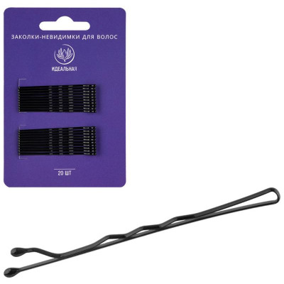 109810 Заколки-невидимки для волос, черные ' Идеальная' (20шт)