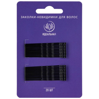 109810 Заколки-невидимки для волос, черные ' Идеальная' (20шт)-3