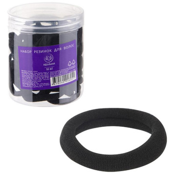 109811 Набор резинок для волос ' Идеальная' , черные, 50шт