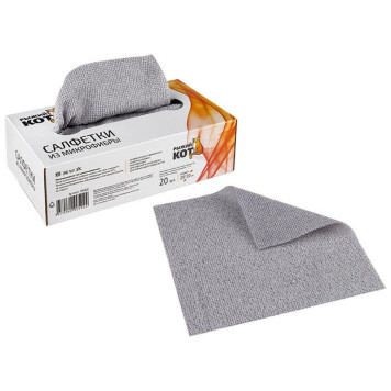 109828 Салфетки из микрофибры в коробке 'Рыжий кот' 20х20см, 20шт