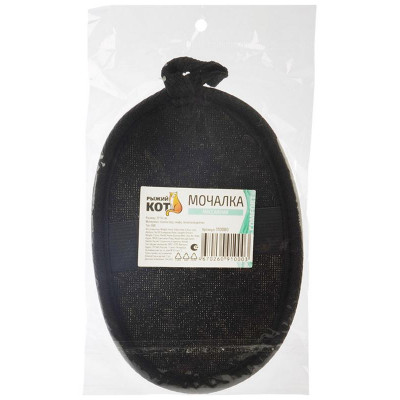 110080 Мочалка массажная BW 'Рыжий Кот', 11x16см, черный-4