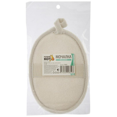 110081 Мочалка массажная BW 'Рыжий Кот', 11x16см, бежевый-4