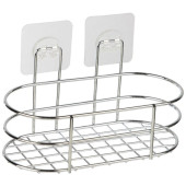 110762 Корзинка подвесная овальная BASIC хром