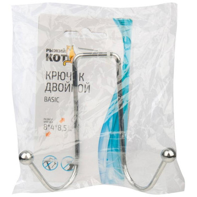110763 Крючок двойной BASIC хром-2