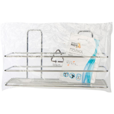 110765 Полка подвесная малая BASIC хром-2