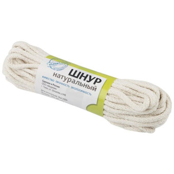 110933 Шнур хлопковый плетено-вязаный, d6мм (20 метров)