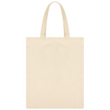 111443 Сумка-шоппер, без застежки, бежевая