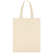 111443 Сумка-шоппер, без застежки, бежевая