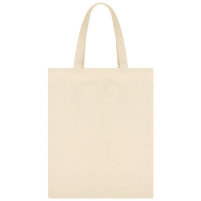 111443 Сумка-шоппер, без застежки, бежевая