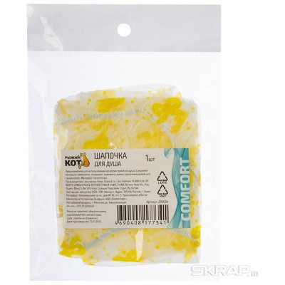 280084 Шапочка для душа 'Рыжий кот'-3