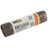 310105 Мешки д/мусора 'РЫЖИЙ КОТ' 60л (20шт./рул.), ПНД, черные 310105 Мешки д/мусора 'РЫЖИЙ КОТ' 60л (20шт./рул.), ПНД, черные