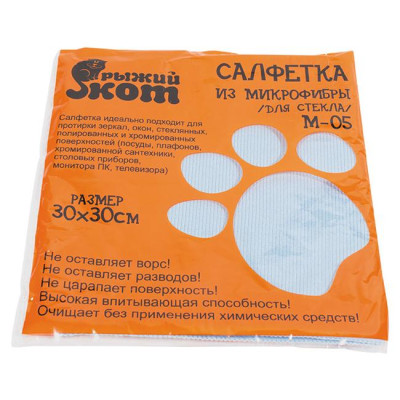 310211 Салфетка из микрофибры M-05 для стекла 'Рыжий кот', голубой, размер 30х30см
