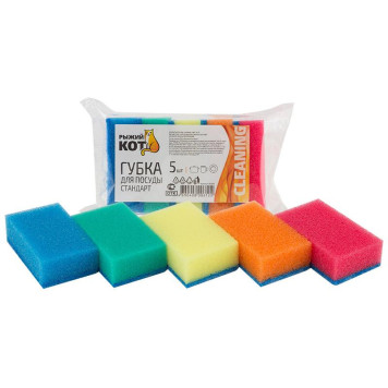 310218 Губка д/посуды 'Стандарт' 'Рыжий кот', 7.5х4.5х2.5см (5шт в наборе)