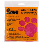 310224 Салфетка из микрофибры M-01 'Рыжий кот', розовый, размер 30х30см