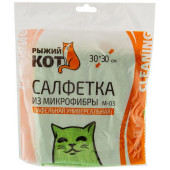 310226 Салфетка из микрофибры M-03 вафельная (универс.), цвет: зеленый, размер: 30х30см