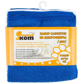 310238 Набор из 5-ти салфеток из микрофибры MFS-01/5 'Рыжий кот', размер 30х30см