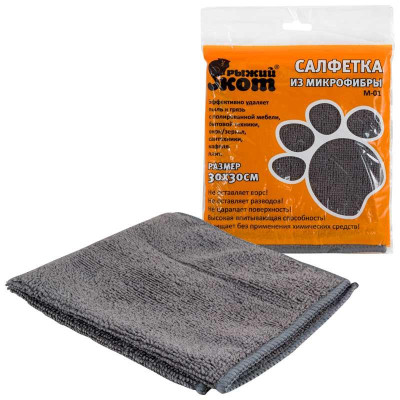 310282 Салфетка из микрофибры M-01 'Рыжий кот', графит, размер 30х30см