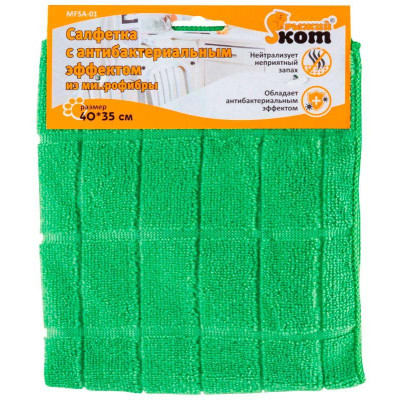 310285 Салфетка с антибакт.эффектом из микрофибры MFSA-01 ' Рыжий кот' , размер 40х35см