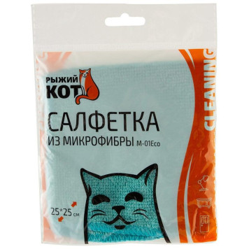 310291 Салфетка из микрофибры M-01Eco 'Рыжий кот', бирюзовый, размер 25х25см