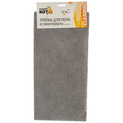 310298 Тряпка для пола из микрофибры M-02F-XL, серый, размер 70х80см