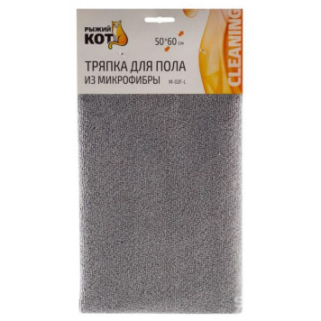 310299 Тряпка для пола из микрофибры M-02F-L 'Рыжий кот', серый, размер 50х60см