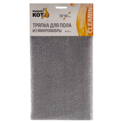 310299 Тряпка для пола из микрофибры M-02F-L 'Рыжий кот', серый, размер 50х60см