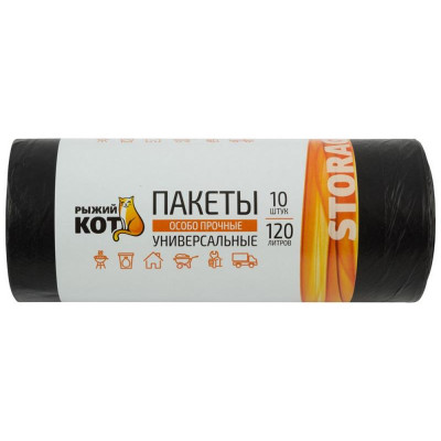 310410 Пакеты универсальные 120л (10шт./рул.) особо прочные, ПВД, черные, 40мкм-1