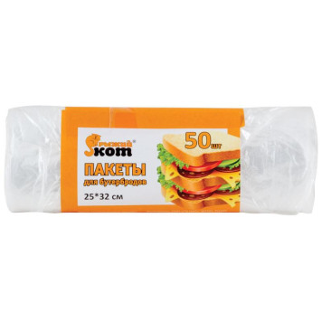 310413 Пакеты для бутербродов 'Рыжий кот' 25х32см