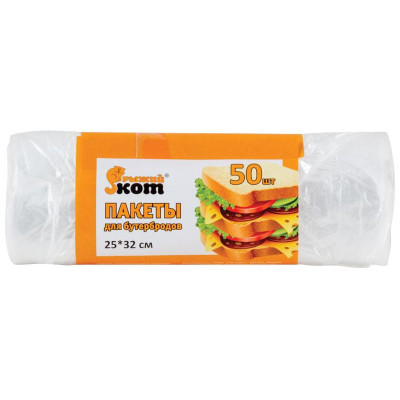 310413 Пакеты для бутербродов 'Рыжий кот' 25х32см