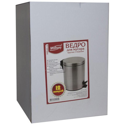 310431 Ведро для мусора 12л круглое DBM-01-12 Рыжий кот матовое-1