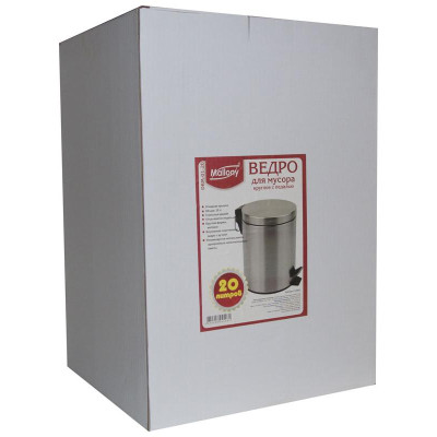 310432 Ведро для мусора 20л круглое DBM-01-20 Рыжий кот-1