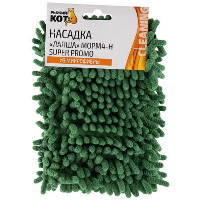 310462 Насадка для швабры из микрофибры 'Лапша' МорМ4-H Super Promo-3