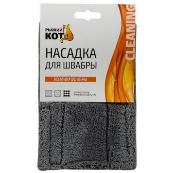 310478 Насадка из микрофибры цвет серый (для Mop Click)-4