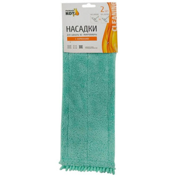 310489 Набор насадок из микрофибры для швабры Рыжий кот-5