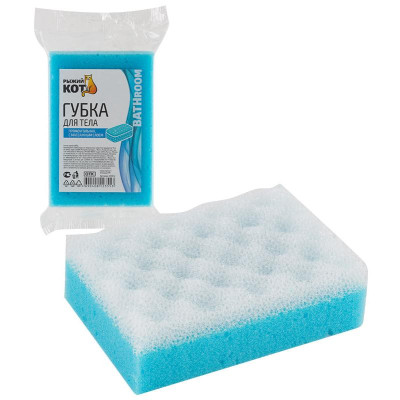 310512 Губка для тела 'Рыжий кот'