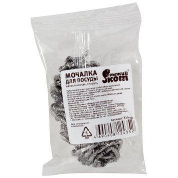 310568 Губка металлическая для посуды, спираль, вес 12 гр., 1шт-1