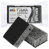 310578 Губка д/посуды 'Black' (5шт) (98х67х35мм) 'Рыжий кот'