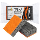 310579 Губка д/посуды 'Orange Stripe' (5шт) (98х67х35мм) 'Рыжий кот'