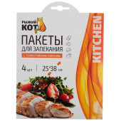 310966 Пакеты для запекания 'Рыжий кот' (4шт. в картонной упаковке) 310966 Пакеты для запекания 'Рыжий кот' (4шт. в картонной упаковке)