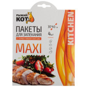310967 Пакеты для запекания 'Рыжий кот' (4шт. в картонной упаковке) 310967 Пакеты для запекания 'Рыжий кот' (4шт. в картонной упаковке)