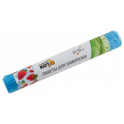 310983 Пакеты д/заморозки 25*32см 30шт/рул 'Рыжий кот'