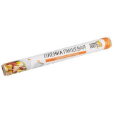 310993 Пленка пищевая 'Рыжий кот' с перфорацией отрыва 29смх20м